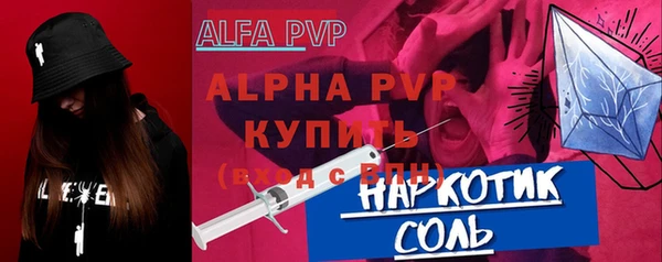 MDMA Покров