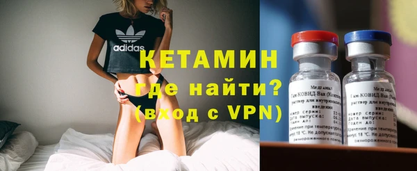 соль курить ск Абаза