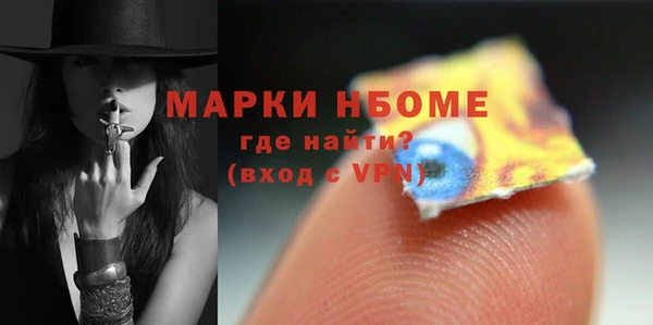 скорость Алексин