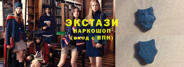 скорость Алексин