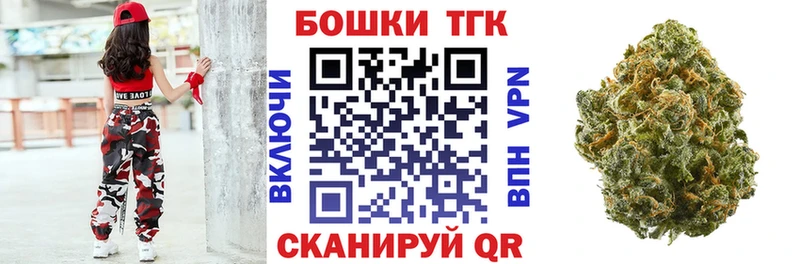 Марихуана LSD WEED цены наркотик Калачинск